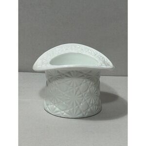 Vintage Fenton Milk Glass Top Hat Daisy and Button Pattern Vase White